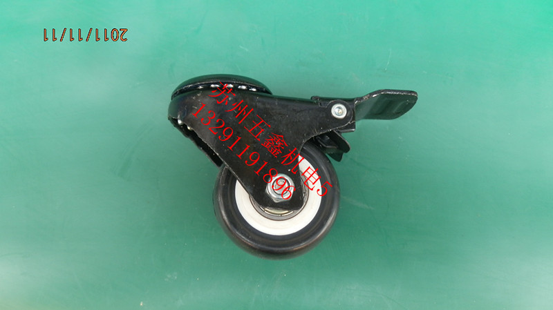 2 inch double bearing brake caster hole top universal wheel screw polyurethane wheel furniture swivel chair wheel accessories