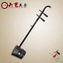 Black sandalwood erhu octagon Chinese national stringed instrument professional playing alto erhu factory direct sales and accessories