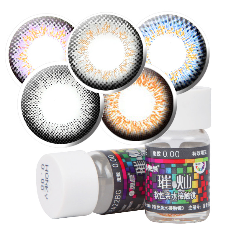海昌大小直径美瞳年抛1片 送2 璀灿混血彩色隐形近视眼镜 包邮