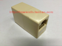 RJ45 network cable connector network dual head network direct head network cable head connection extended network cable