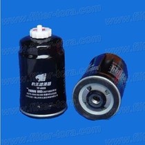 Leopard King diesel filter TF-8859 for Yuchai 6112 (two) CX0710B3 diesel grid