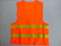 Special reflective cloth waterproof vest reflective vest with reflective vest with reflective strips reflective clothes construction clothes