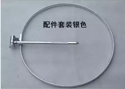 Fish protection universal positioning fish cage ring fish cage fishing gear accessories universal ground multi-style new Vientiane positioning