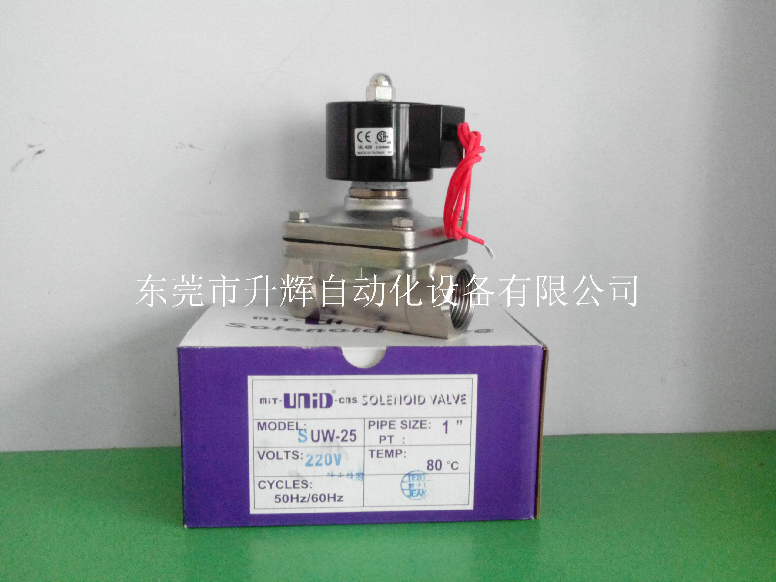 Original Taiwan Dingji solenoid valve one inch stainless steel UNID solenoid valve SUW-25