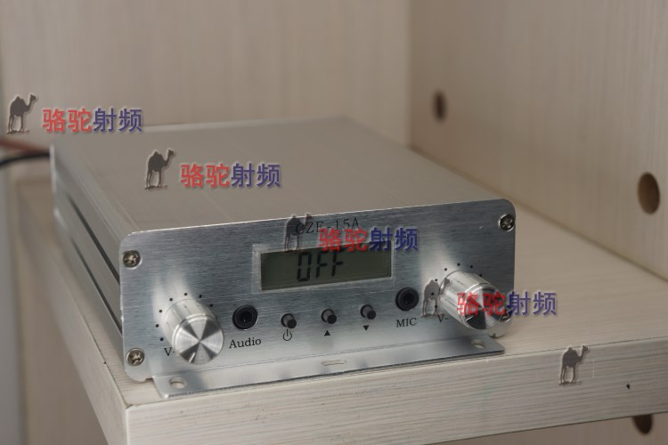 Complete set -15W FM broadcast transmitter FM transmitter Auto Cinema FM transmitter