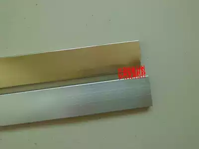 Thickened 360380396mm aluminum alloy U row whole cabinet Cabinet cabinet side banding edge strip each