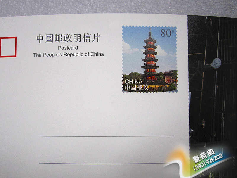 longhua ancient temple Latest Best Selling Praise Recommendation