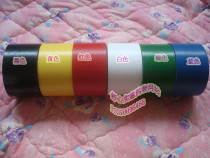 PVC tape 4 8cm*22m waterproof tape Warning tape Carpet tape 4 8cm*22m