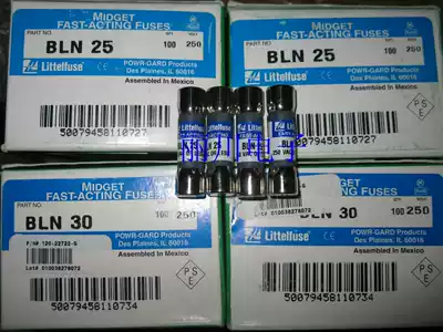 Littefuse force catch kuai rong fuse BLN 25A 30A 250V 10X38