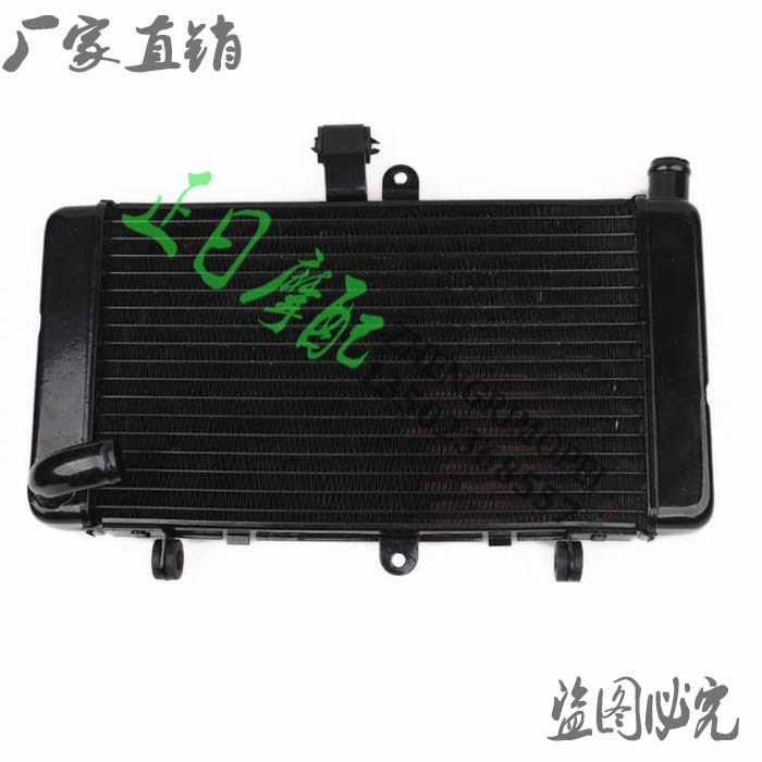 Positive Day Moworthy :CBR250 19 Phase CBR19 Water tank assembly Water chiller radiator