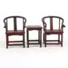 Haolinxuan Mahogany crafts Mahogany miniature chair 3 sets imitation Ming set chair acid branch wood chair wood carving