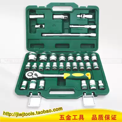 Shengda tools 32 pieces 6-angle socket tool combination set auto repair machine wrench toolbox