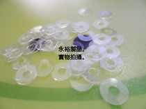 Plastic gasket APET film Inner diameter 2 2MM * Outer diameter 5MM * Thickness 0 5MM5k from 0 0072 yuan