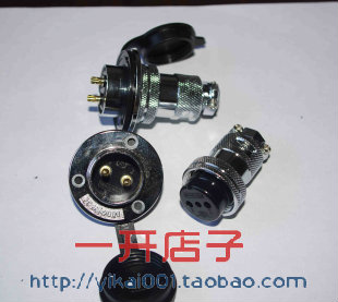 Heavy strong aviation plug 25M-2 core 3 core 4 core 5 core 6 core 7 core 8 core 9 core 10 core 11 core 12 core socket