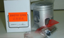 BWS100 DUCK 100 4VP PISTON ASSEMBLY 52MM