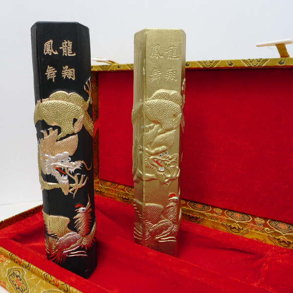 Old Hu Kaiwen Hui ink] 16*2 Dragon and Phoenix boutique pine smoke ink ink ingot ink strip ink block study four treasures old ink lampblack