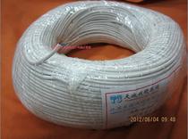  Tiancheng telephone line two-core telephone line 2*0 4 all-copper telephone line 200 meters roll