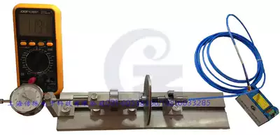 Eddy current displacement sensor static calibrator eddy current transmitter calibration manual measuring instrument