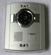 Video doorbell outdoor host-door machine-S-type host-wired video intercom doorbell door machine
