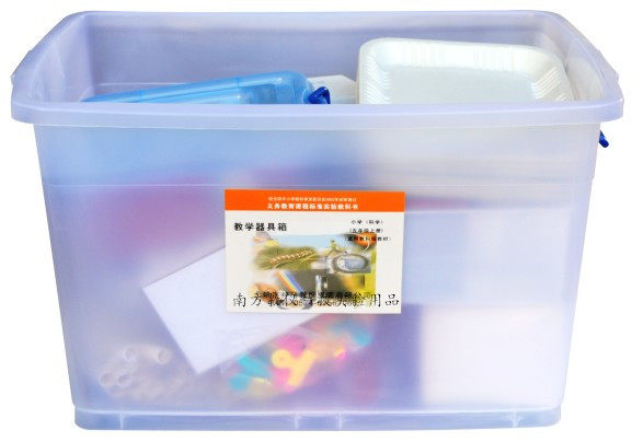 小学科学教学器具箱（五年级上册）12组 教学仪器 学生用具 正品