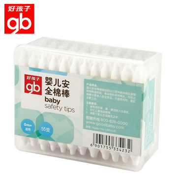 好孩子婴儿棉签 儿童安全棉棒 天然纯棉材质安全卫生55支L80008