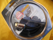 US Don Scorpio F380hd HDMI Ultra Low Price HD Cable 2m