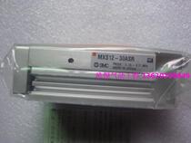 Brand new original SMC MXS12-30ASR