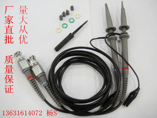 P6100 oscilloscope probe 100MHZ oscilloscope pen 200MHZ oscilloscope pen 100MHZ probe