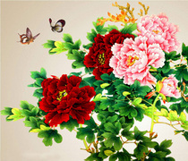 Charm Su Embroidered China Wind Suzhou Features Handmade DIY Embroidery Kit Simple And Easy To Learn Materials Beginology Peony