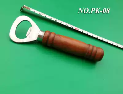 Stainless steel bottle opener bottle opener multifunctional can opener can opener can opener