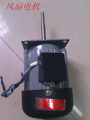 Heat shrinkable machine Heat Shrinkable packaging machine accessories single-phase AC long shaft ventilator motor conveying motor