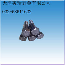 American Grade 8 Hexagon bolts American external Hexagon screws imported equipment screws 1 2-13