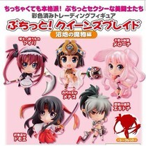 Hobby Japan Q Edition Box Egg Queens Blade Moor Monster article Japanese version Spot special