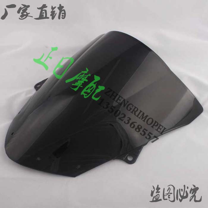 ZX-6R 636 09-10-13 years ZX-10R 08-09-10 years ago windshield windshield lenses