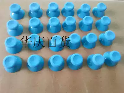 Factory quality wholesale original XBOX ONE rocker handle mushroom head 3 d cap cap (large amount of powder blue
