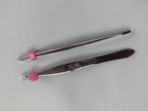 Betsu Brow Eyebrow Clip Eyebrow Clip Eyebrow Clip D-17 (italicate flat mouth) random hair