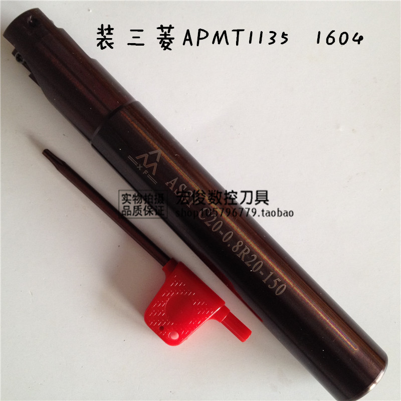 CNC milling cutter R300 C15-0 8R16 C19-20R0 8 25R0 8 APMT1135 1604