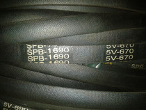 Industrial belt high-speed anti-oil domestic triangle with 5V-670 standard complete price from excellent