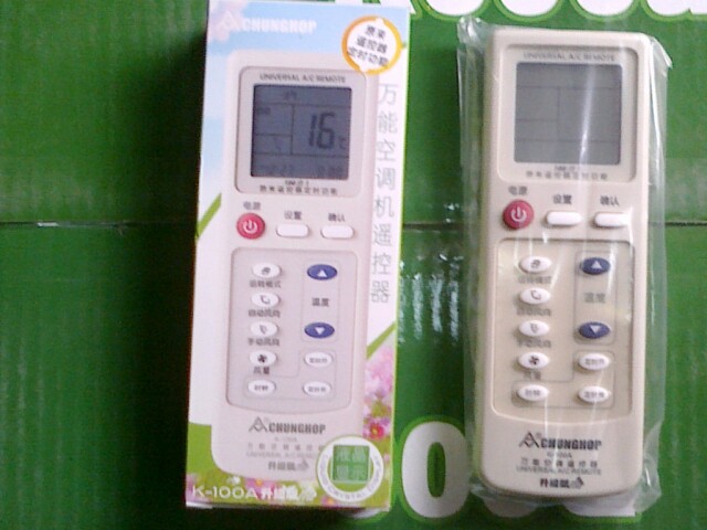 100-in-1 universal remote control