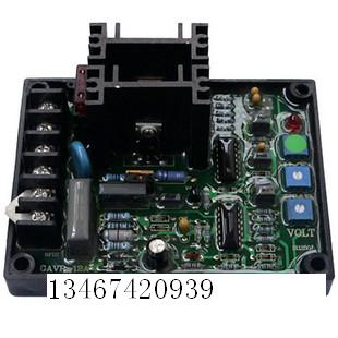 Brushless Generator Accessories Reducer GAVR - 12A Generator Regulator