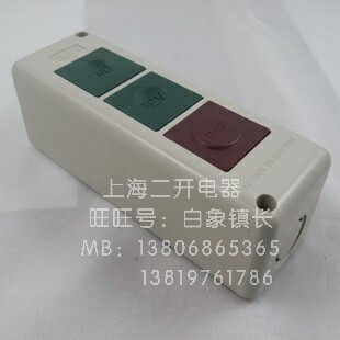 BT-3 pushbutton switch Two-position self-reset button pushbutton switch Machine tool switch Start button