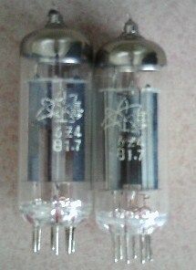 Brand new Shanghai rectification tube 6Z4 vacuum tube J grade straight generation 6U4n 6u4n-EB