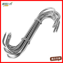 Stip hook lengthened stainless steel hook Hanging Meat Hook Grilled Duck Oven Hook Pork Hook Roast Meat Ring Roast Chicken Breast Dove