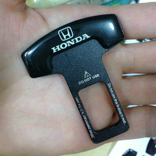 本田CRV雅阁思域奥德赛歌诗图 装饰品 汽车安全带夹 保险卡扣插销
