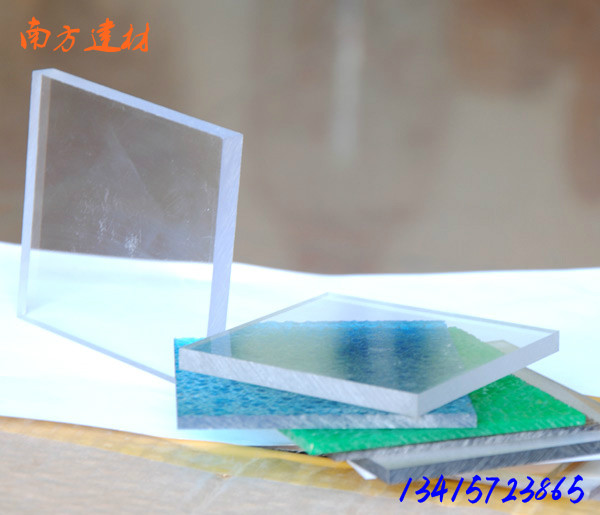 pc Endurance Plate Solid Greenhouse Transparent Canopy Mining Light Wave Wahoneycomb Four Layers Of Grain Hollow Solid Hearts Plate