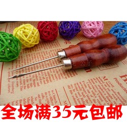 후크 Qianzitong Clothing Products Awl로 조롱합니다
