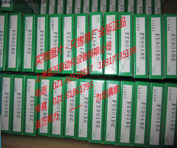 TAKEX photoelectric GS20RSNGSR05RSN-JGMR2RN-JGT5RSN-JGMR2RSN-J