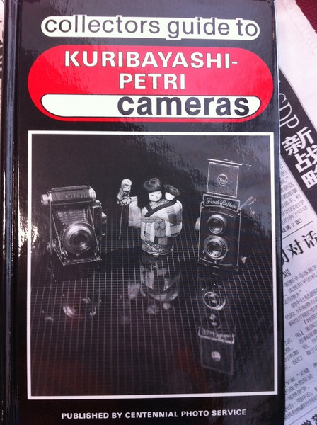 Basically New:Petri Belle Camera Collector's Guide