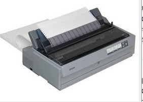 Epson LQ-1900KIIH 1900k2h receipt dot matrix printer