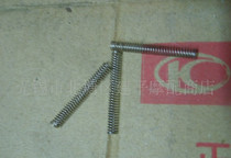 Applicable to Taiwan original Guangyang cruiser Dr. A KBE 125 motorcycle overrunning clutch spring 3